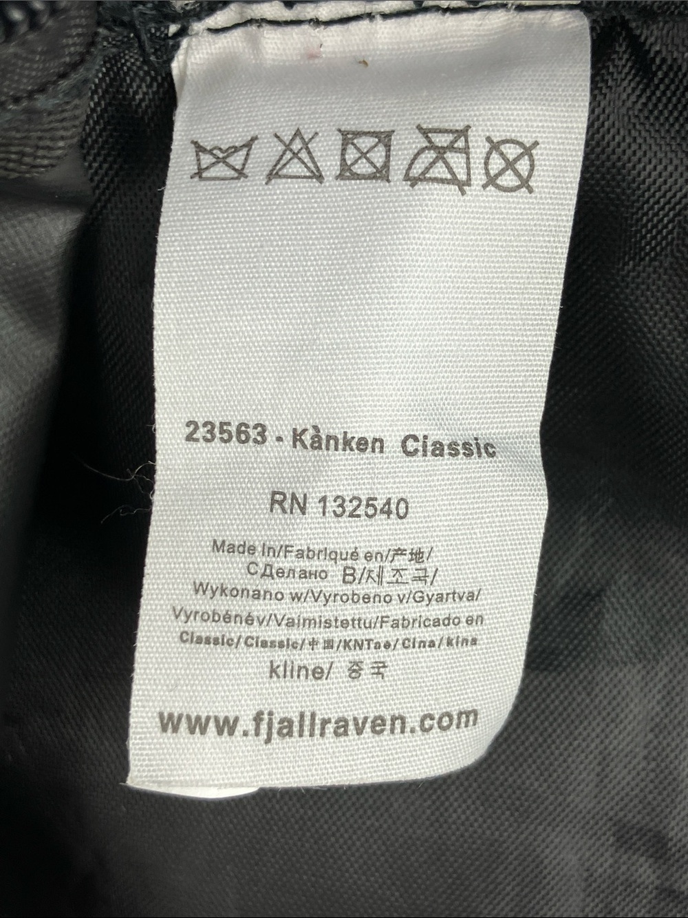 Fjallraven Kanken Big Backpack 23563 Black 17" - Picture 16 of 16